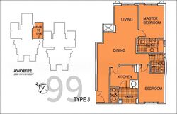 Astoria Park (D14), Condominium #558507701